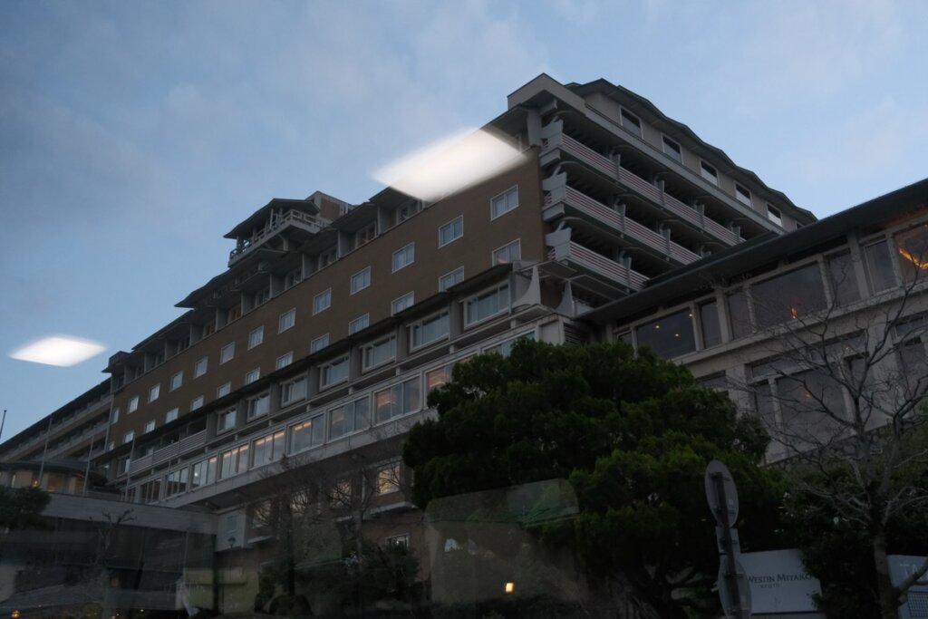 Exterior of The Westin Miyako Kyoto