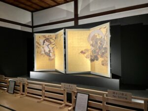 Digital reproduction of the Wind God and Thunder God folding screen