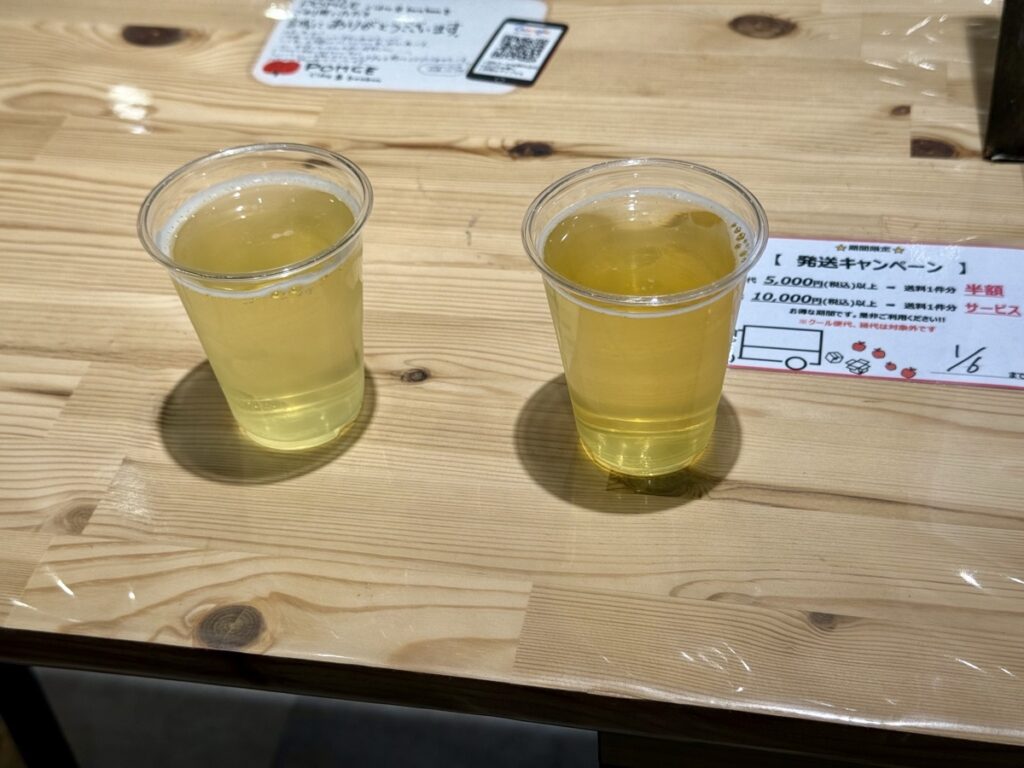 Cider at Pommeger Cidre and Bonbon
