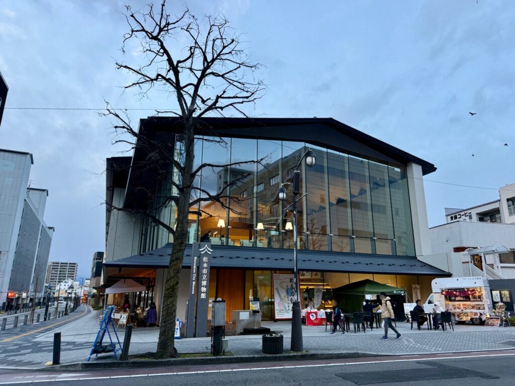 Exterior of Matsumoto City Museum of Art