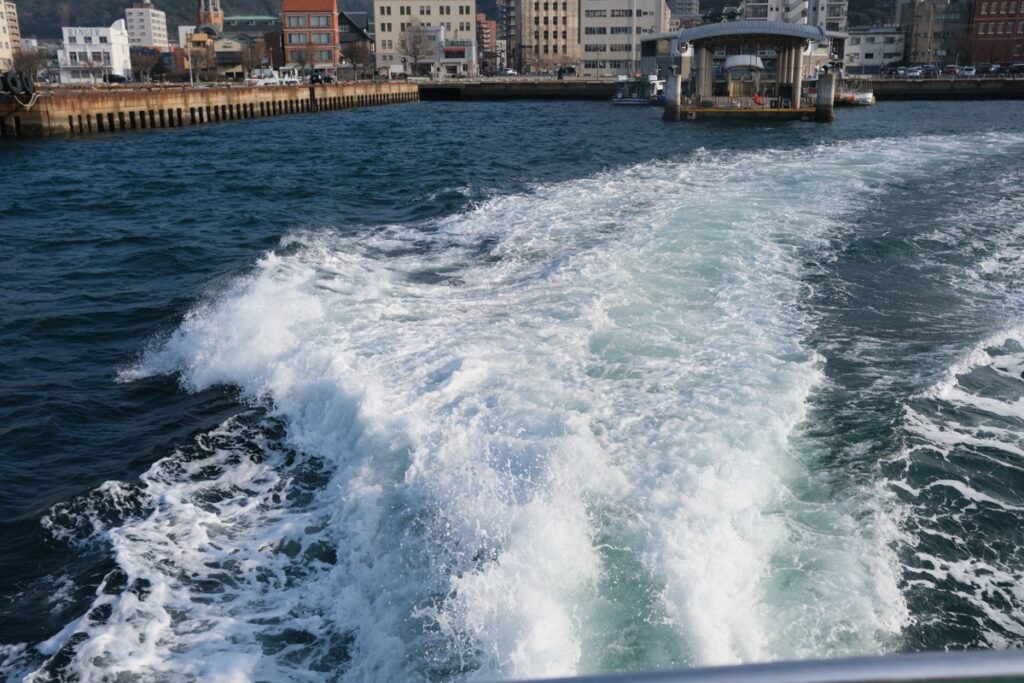 View from the Kanmon ferry