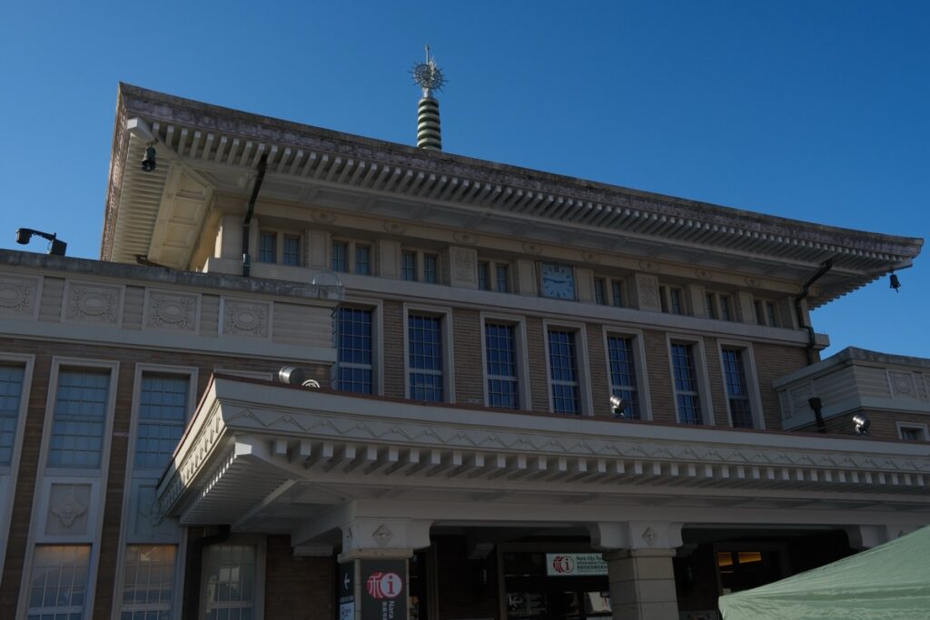 L’ancien bâtiment de la gare JR de Nara